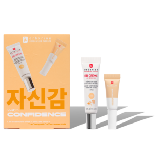 ERB KIT WITH CONFIDENCE NUDE