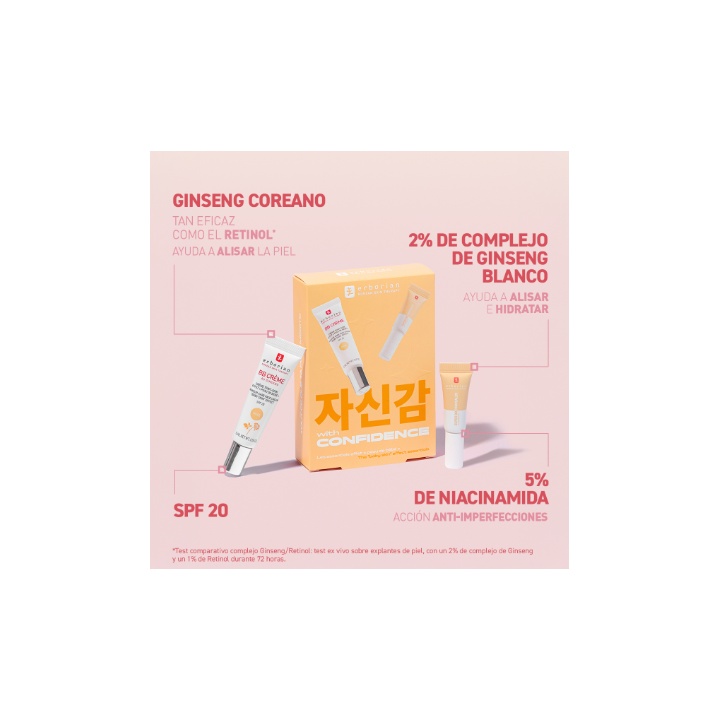 ERB KIT WITH CONFIDENCE NUDE